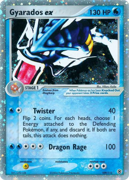 gyarados pokemon card worth Gyarados Spirit Link 101/122 Uncommon | BREAKpoint main image 0