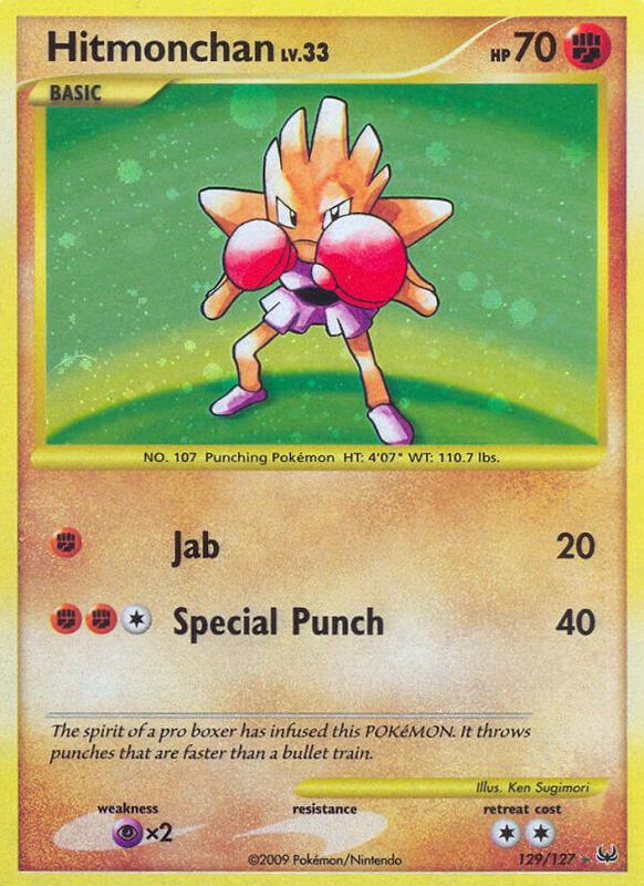 Hitmonchan 129/127 from Platinum