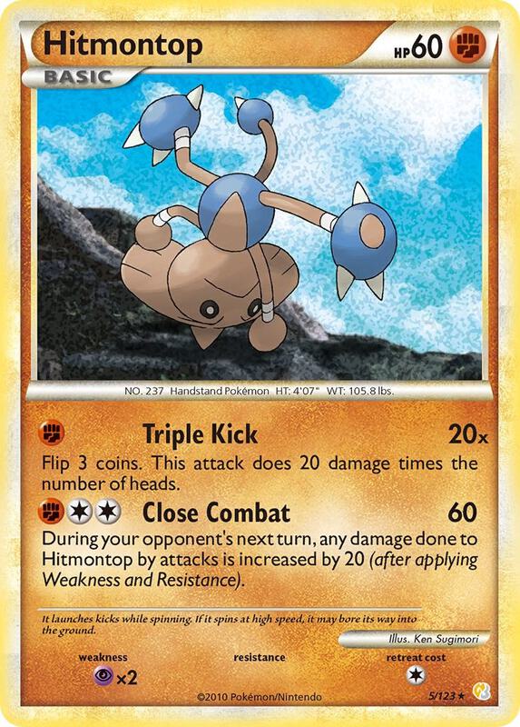 Hitmontop 5/123 from HeartGold SoulSilver