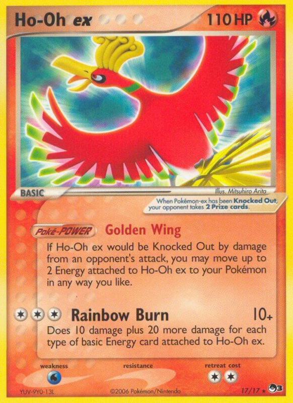 Ho-Oh ex (Non-Holo) 017/017 from POP Series 3