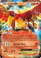 【PSA10】ホウオウEX 051/050 リューノブレードHO-OH EX ホウオウEX SR :1ED [BW5 051/050](拡張パック「リューノ