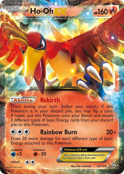 Ho-Oh EX card image