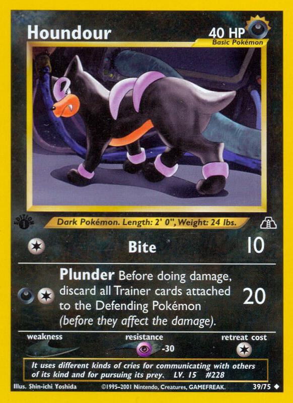Houndour (39)