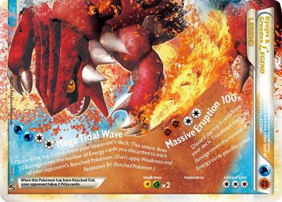 ホウオウ LEGEND Pokemon Chinese Legendary Clash AS6A SR Rowlet & Alolan