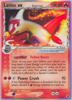 Latias ex (Delta Species)