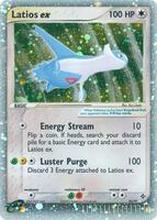 Latios ex