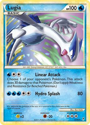 Lugia - Call of Legends - Pokemon - TCGplayer.com