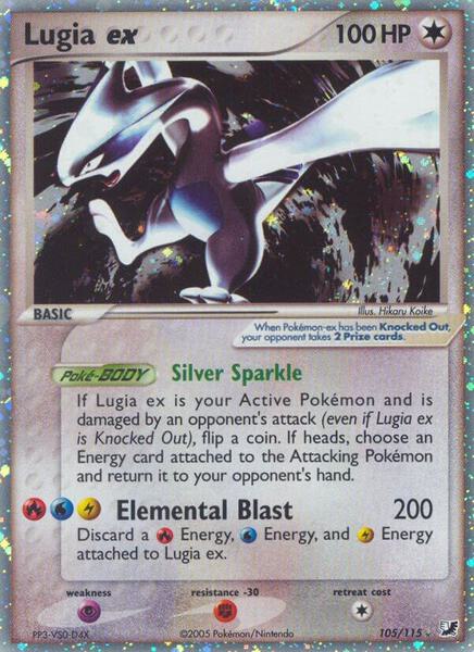 pokemon astral radiance card list tcgplayer Dialga EX 122/119 main image 1