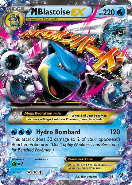 A Short History of HP Power Creep in the Pokmon TCG | TCGplayer
