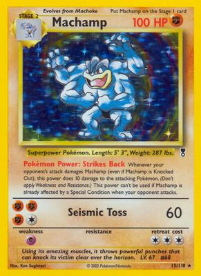 ポケモンカードゲーム Macha Pokemon Card Machamp V RR 032/067 S10D Time Gazer HOLO Mint! | eBay