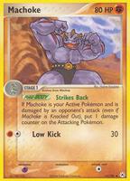 Machoke [Reverse Holo] #41 from Pokemon Hidden Legends set
