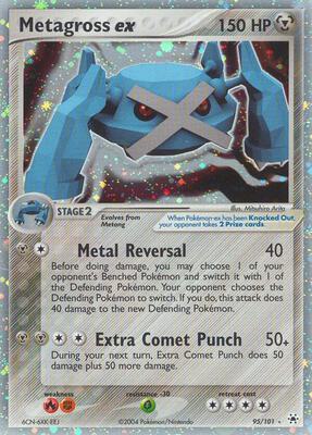 Metagross ex - Hidden Legends - Pokemon - TCGplayer.com