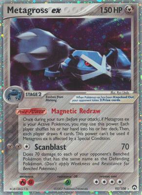 メタグロスex Metagross ex 95/108 Power Keepers Holo for sale online | eBay