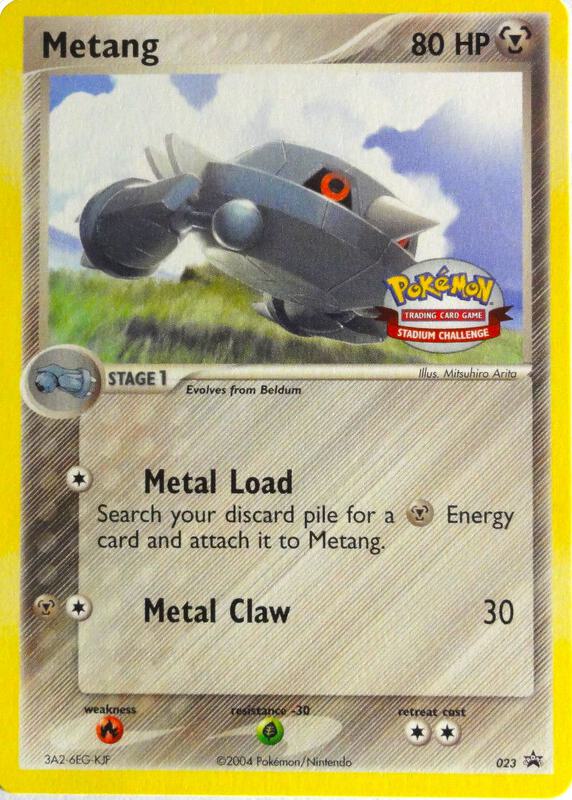 Metang - 023 (Stadium Challenge 2004)