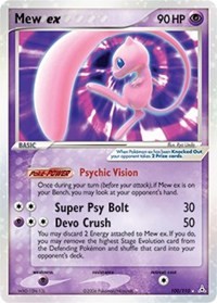 Mewtwo V 2022 Pokemon GO Ultra Rare #072 Price Guide - Sports Card Investor