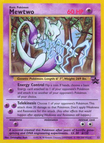 what is the rarest mewtwo pokemon card Mewtwo EX BW45