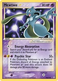 Mewtwo Star