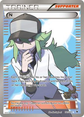 N (Supporter) (Full Art) — chase card of Noble Victories