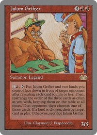Sell Cards