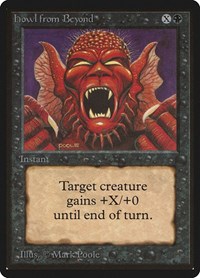 Howl from Beyond (Beta Edition)