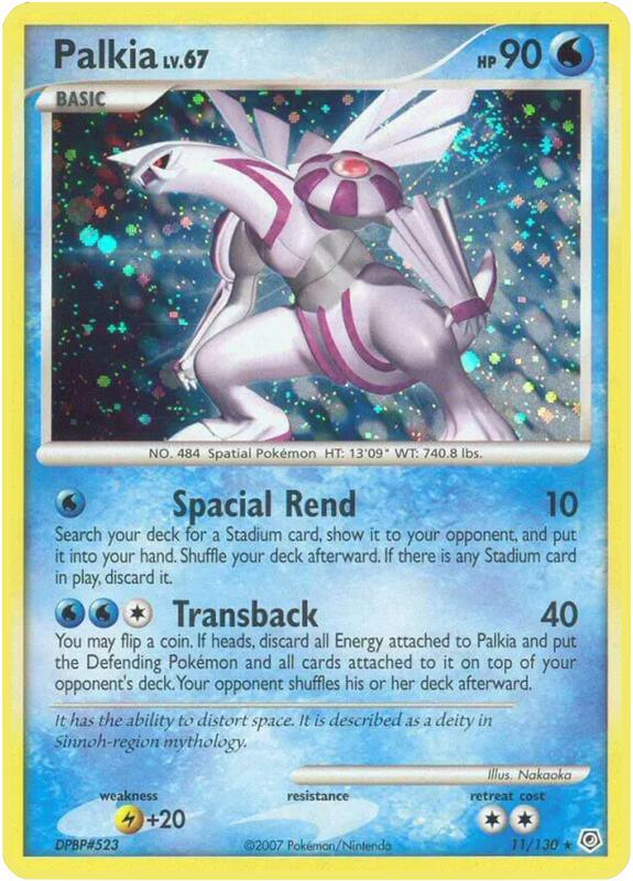 Palkia 11/130 from Diamond and Pearl