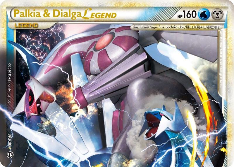 Palkia & Dialga Legend (Top)