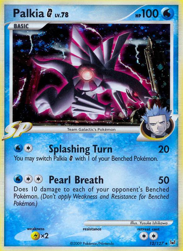 Palkia G 12/127 from Platinum