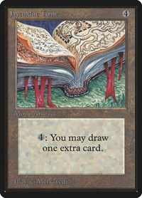 Jayemdae Tome (Beta Edition)