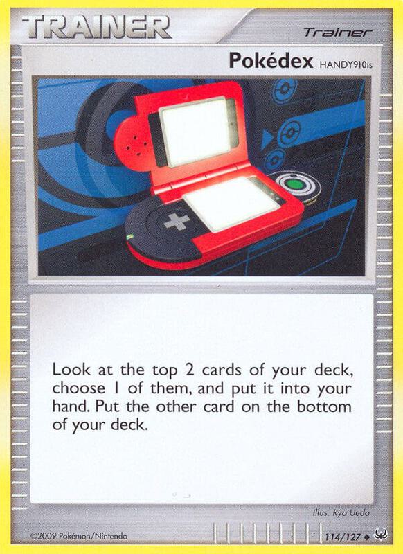 Pokedex HANDY910is 114/127 from Platinum
