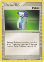 Potion #10 from Pokemon Plusle & Minun