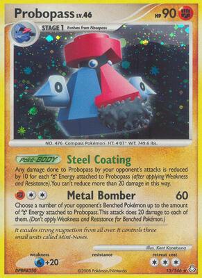 Platinum Days　PR　プロモ　激レア　ダ・カーポ　クライマックス　青 Taxi Garage Stage 5 XL crazy cart Lollypop Blue | Prismatic Powders