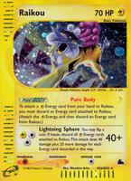 Raikou (H26)