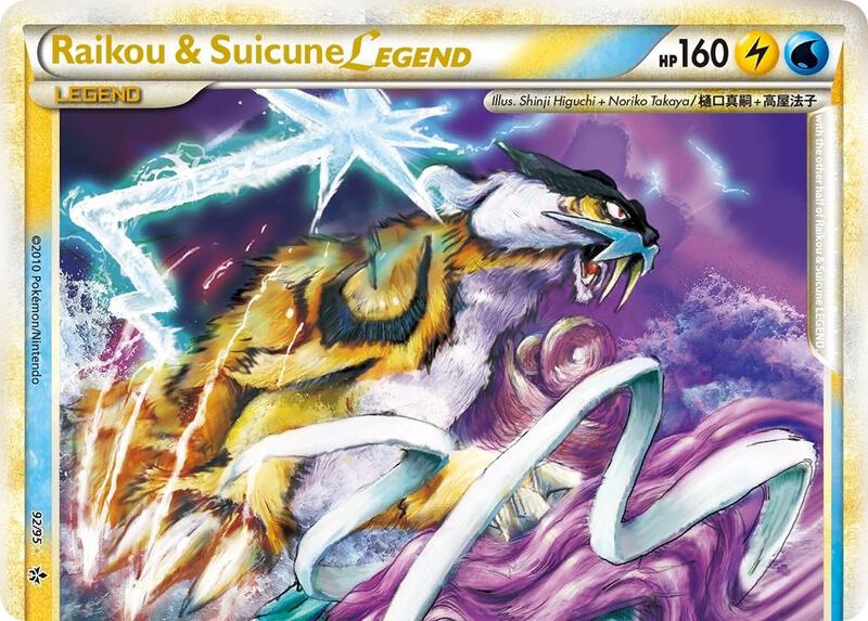 Raikou & Suicune Legend (Top)