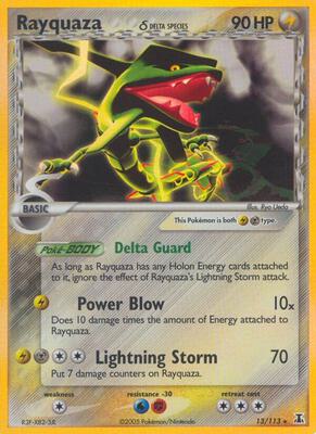 【PSA9】レックウザ δ デルタ種 明治 Rayquaza Lucky 222 88633_in_400x400.jpg
