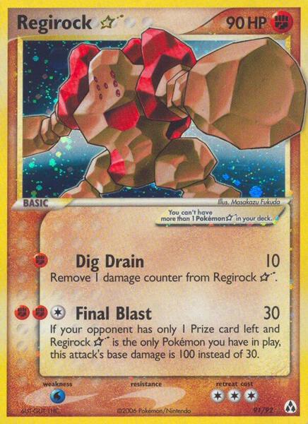 The 10 Most Expensive Gold Star Pokmon Cards | TCGplayer The 10 Most Expensive Gold Star Pokmon Cards | TCGplayer