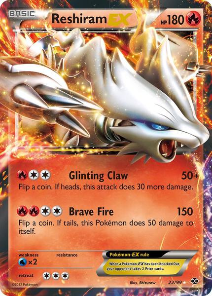 all buizel pokemon cards Buy Buizel Common | Brilliant Stars main image 1