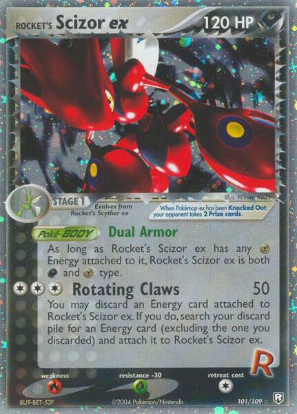 pokemon surging sparks cards value Amazon.com: Pokemon - Tatsugiri ex 226/191 main image 0