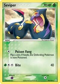Seviper 32/110