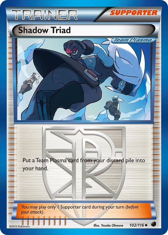 Shadow Triad (Team Plasma)