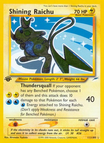 shiny pokémon card value Buy Xatu Shiny rare | Paldean Fates