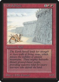Wall of Stone (Beta Edition)