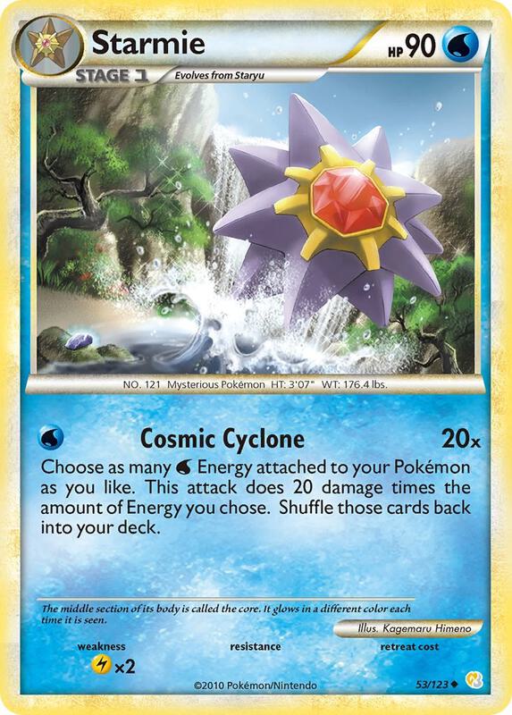 Starmie 53/123 from HeartGold SoulSilver