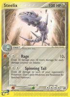 silver pokemon card Lost Vacuum - 162/196 (SWSH11) Uncommon