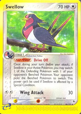 Swellow