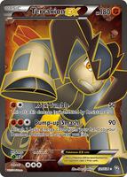 Pikachu ex - 238/191 - SV08: Surging Sparks - Pokemon - TCGplayer.com
