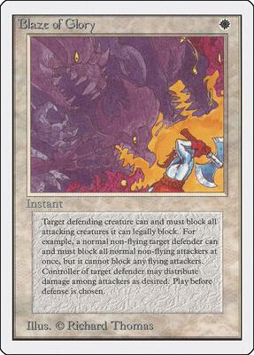 MTG Blaze of Glory 30th anniversary 旧枠 8992_in_400x400.jpg