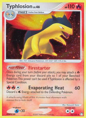 MYSTERY - MYSTERY C-HT511 FD PROTO 16° GS100100HT678F728L-