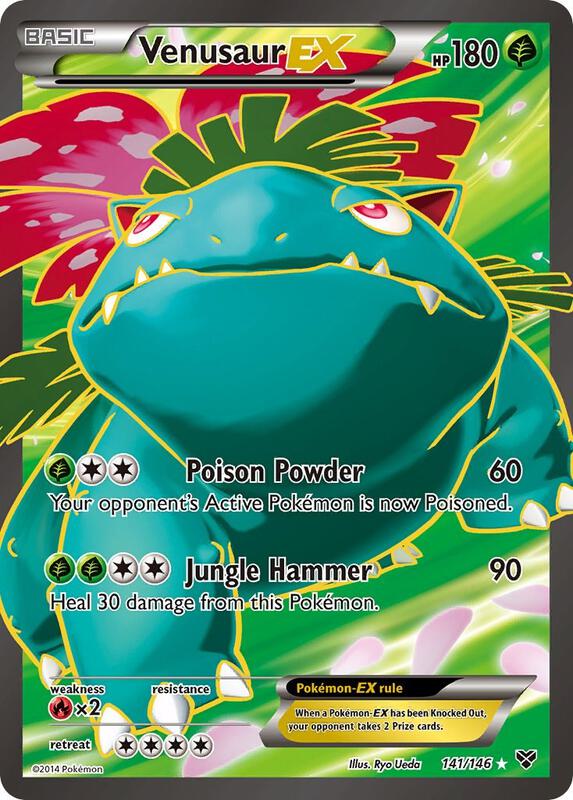 Venusaur EX (141 Full Art) 141/146 from XY Base Set