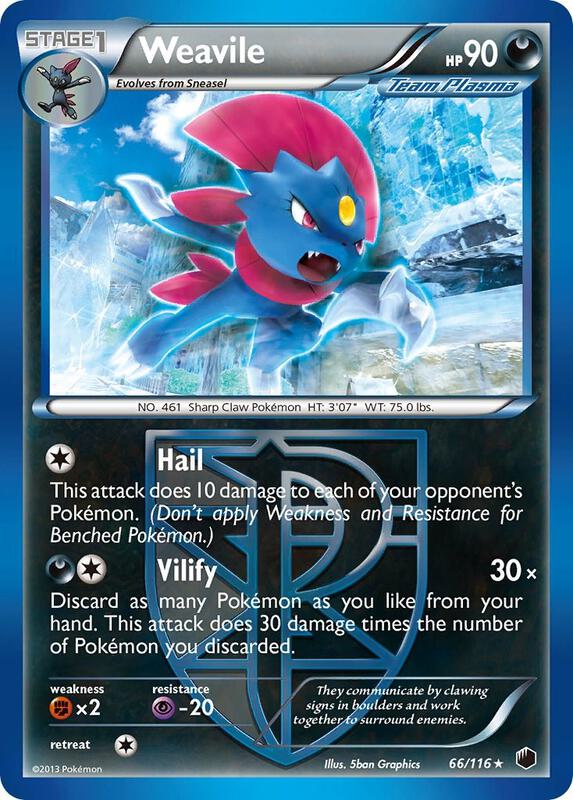 Weavile (Team Plasma)