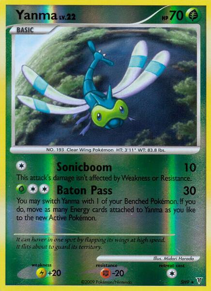 Yanma (Shiny)